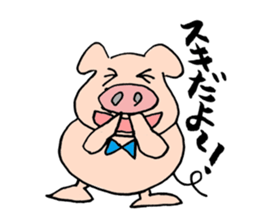 Tonchan sticker #753932