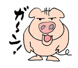 Tonchan sticker #753933