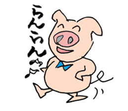 Tonchan sticker #753934