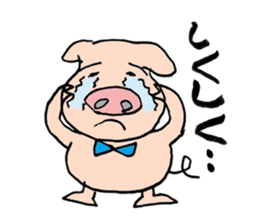 Tonchan sticker #753935