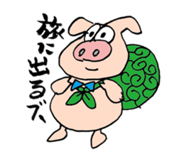 Tonchan sticker #753936