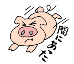 Tonchan sticker #753937