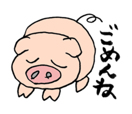 Tonchan sticker #753938