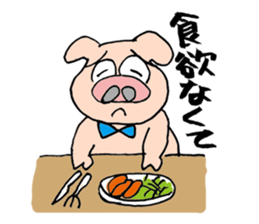 Tonchan sticker #753940