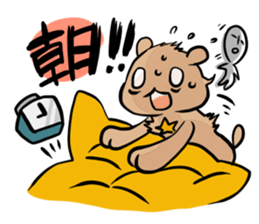 starlit-bear stickers sticker #754428