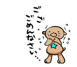 starlit-bear stickers sticker #754430