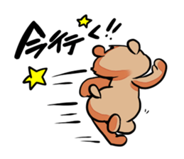 starlit-bear stickers sticker #754432