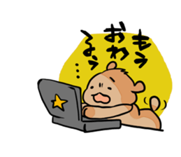 starlit-bear stickers sticker #754443