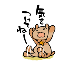 starlit-bear stickers sticker #754445