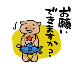 starlit-bear stickers sticker #754446