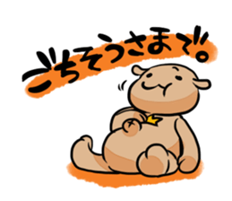 starlit-bear stickers sticker #754449