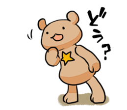 starlit-bear stickers sticker #754459