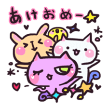 events for fulfilling life with cats sticker #754463