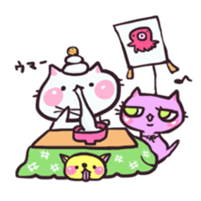 events for fulfilling life with cats sticker #754464