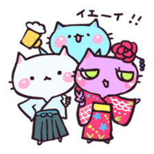 events for fulfilling life with cats sticker #754465