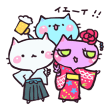 events for fulfilling life with cats sticker #754465