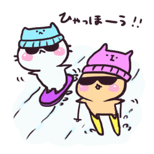 events for fulfilling life with cats sticker #754466