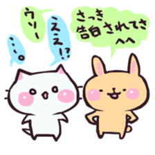 events for fulfilling life with cats sticker #754472