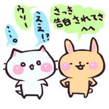 events for fulfilling life with cats sticker #754472