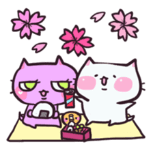 events for fulfilling life with cats sticker #754473