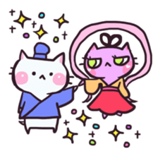 events for fulfilling life with cats sticker #754480