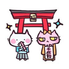 events for fulfilling life with cats sticker #754487