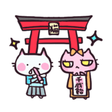 events for fulfilling life with cats sticker #754487