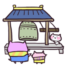 events for fulfilling life with cats sticker #754495