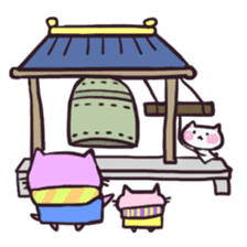 events for fulfilling life with cats sticker #754495