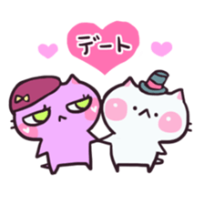 events for fulfilling life with cats sticker #754496