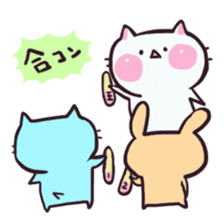 events for fulfilling life with cats sticker #754497