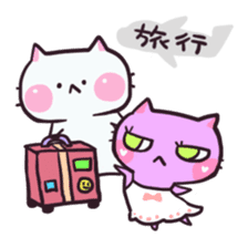 events for fulfilling life with cats sticker #754498