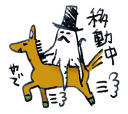 Mr. Octopus sticker #754553