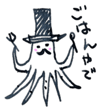 Mr. Octopus sticker #754570