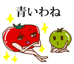 Summer vegetable sticker #754624