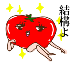 Summer vegetable sticker #754625