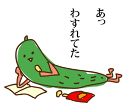 Summer vegetable sticker #754632