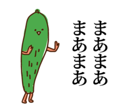 Summer vegetable sticker #754633
