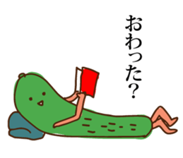 Summer vegetable sticker #754634