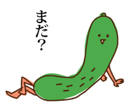 Summer vegetable sticker #754635