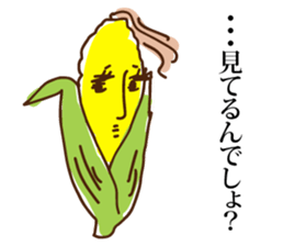 Summer vegetable sticker #754638