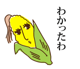 Summer vegetable sticker #754640