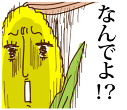 Summer vegetable sticker #754641