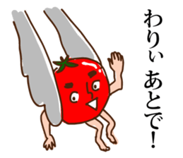 Summer vegetable sticker #754649