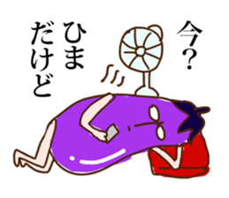 Summer vegetable sticker #754651