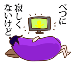 Summer vegetable sticker #754653