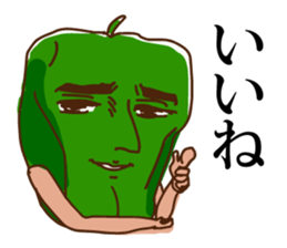 Summer vegetable sticker #754656