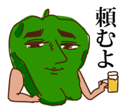 Summer vegetable sticker #754657