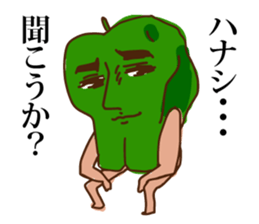 Summer vegetable sticker #754659