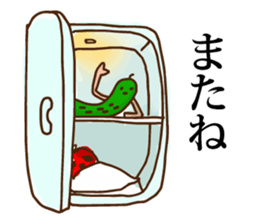 Summer vegetable sticker #754660